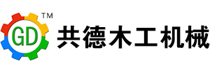線(xiàn)條包覆機(jī)-墻板包覆機(jī)-全鋁包覆機(jī)-平貼機(jī)-包覆機(jī)哪家好